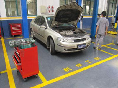 專業(yè)汽車維修服務(wù)——潼南縣永鑫汽車修理廠讓你的車輛煥然一新